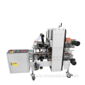 Semi automatic four side sealing packing corner taping machine carton box sealing machine for 4 edges